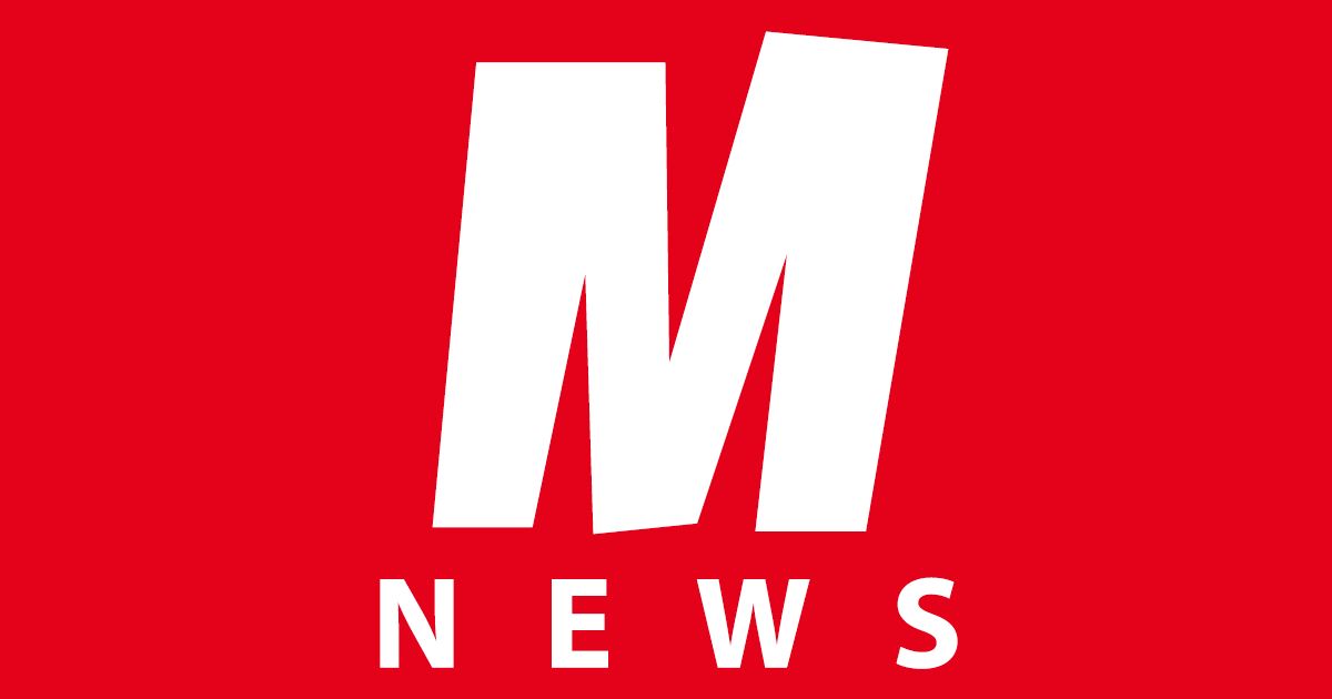 Massachusetts News for Today's Date