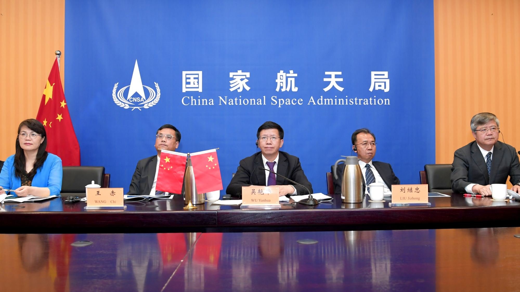The CNSA: China’s Stellar Rise in the Space Game - Jimmy B