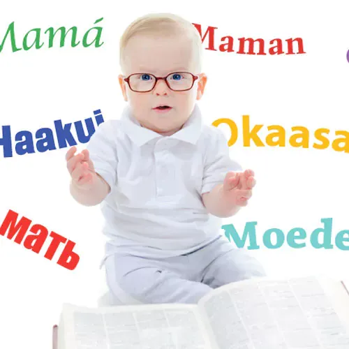 Language in Infants