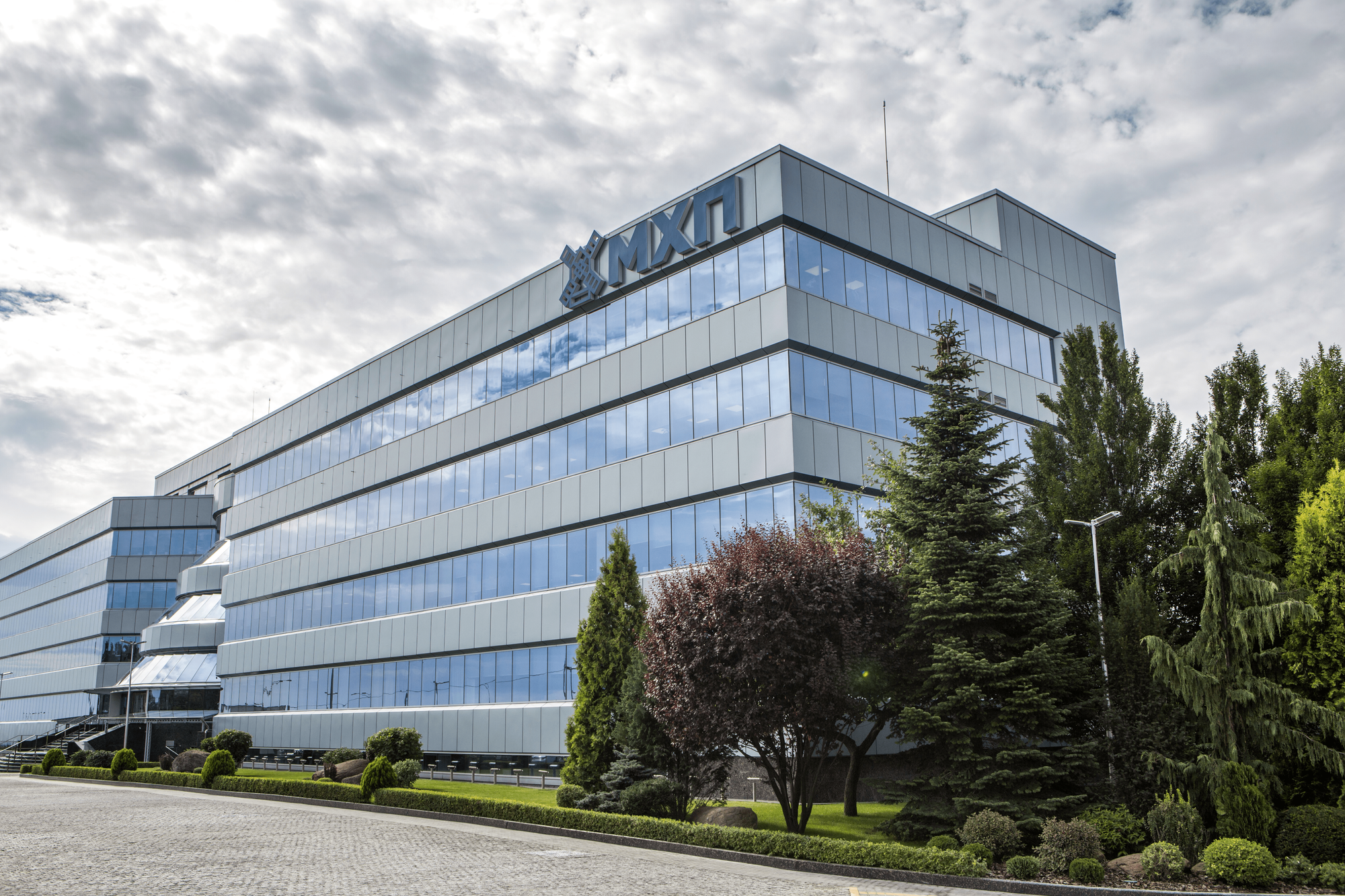 EBRD, IFC, DFC lend $480 million to Ukrainian chicken grower MHP to refinance debt, expand output