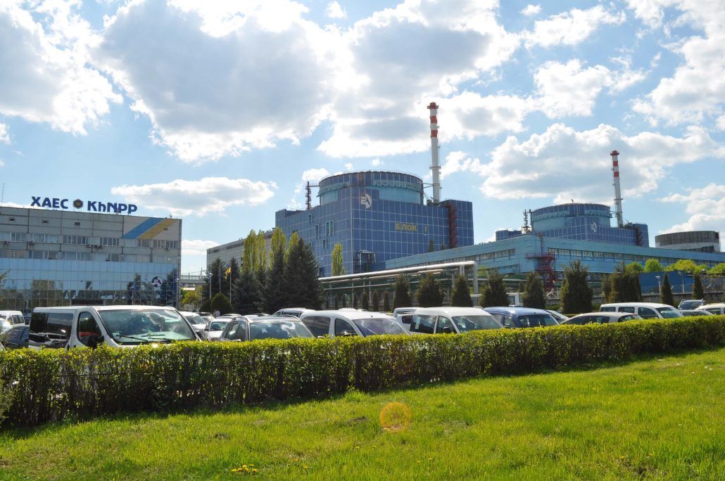 URN Exclusive: Ukraine's Energoatom to raise $195 million via DFC-insured bond for nuclear reactor, waste storage