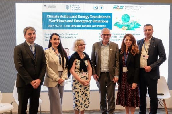 EIB, Germany offer €20 million to install solar, geothermal energy systems in Ukrainian schools and hospitals