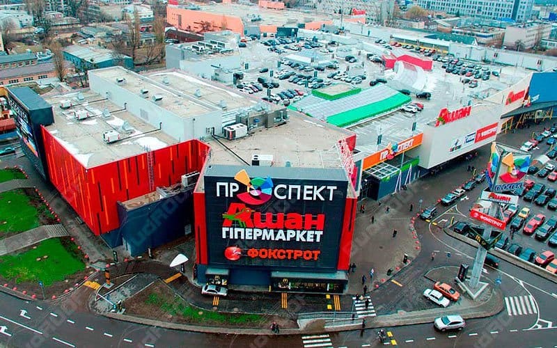 Ukraine's Arricano Real Estate buys back 12.5% stake from Dragon Capital to re-sell to US investor