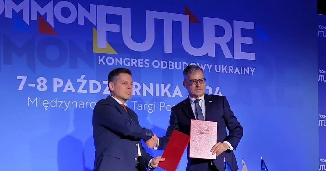 Ukraine's KredoBank, PrivatBank to get $22 million in EC loan guarantees via Poland's BGK bank