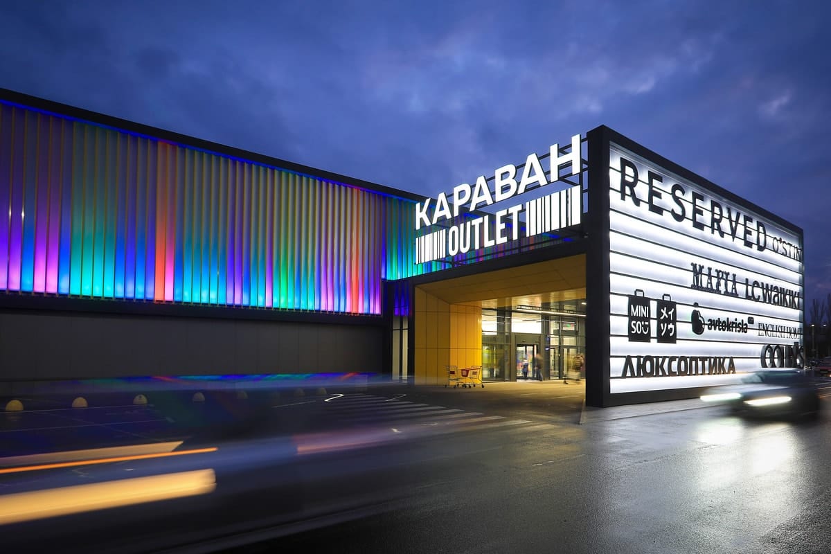 Dragon Capital buys Kyiv's Caravan Outlet Mall