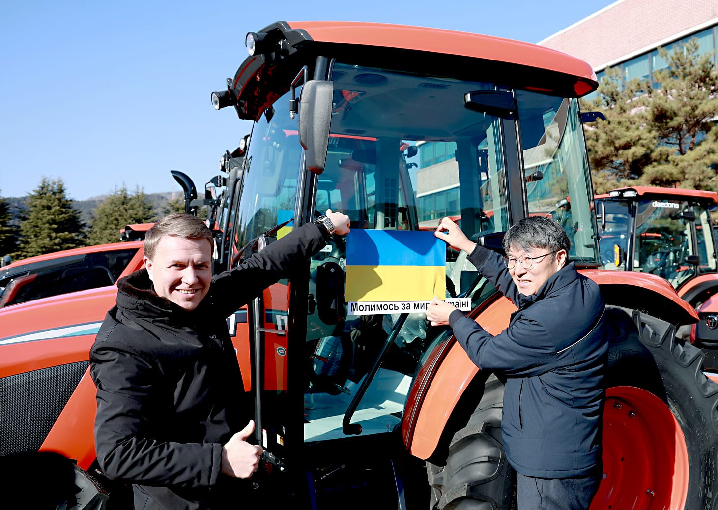 South Korea's Daedong starts full-scale tractor exports to Ukraine