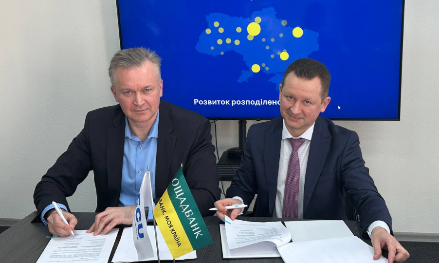 Oschadbank, Energy Company of Ukraine partner to support lending to communities for energy projects