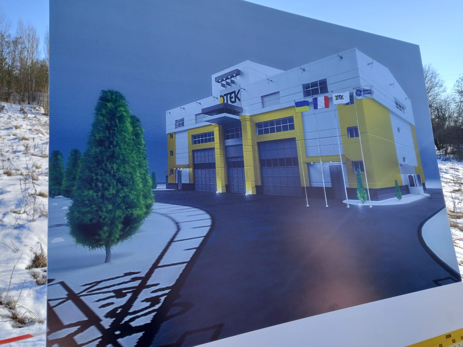 DTEK to build Ukraine's first digital substation with €11 million French government grant