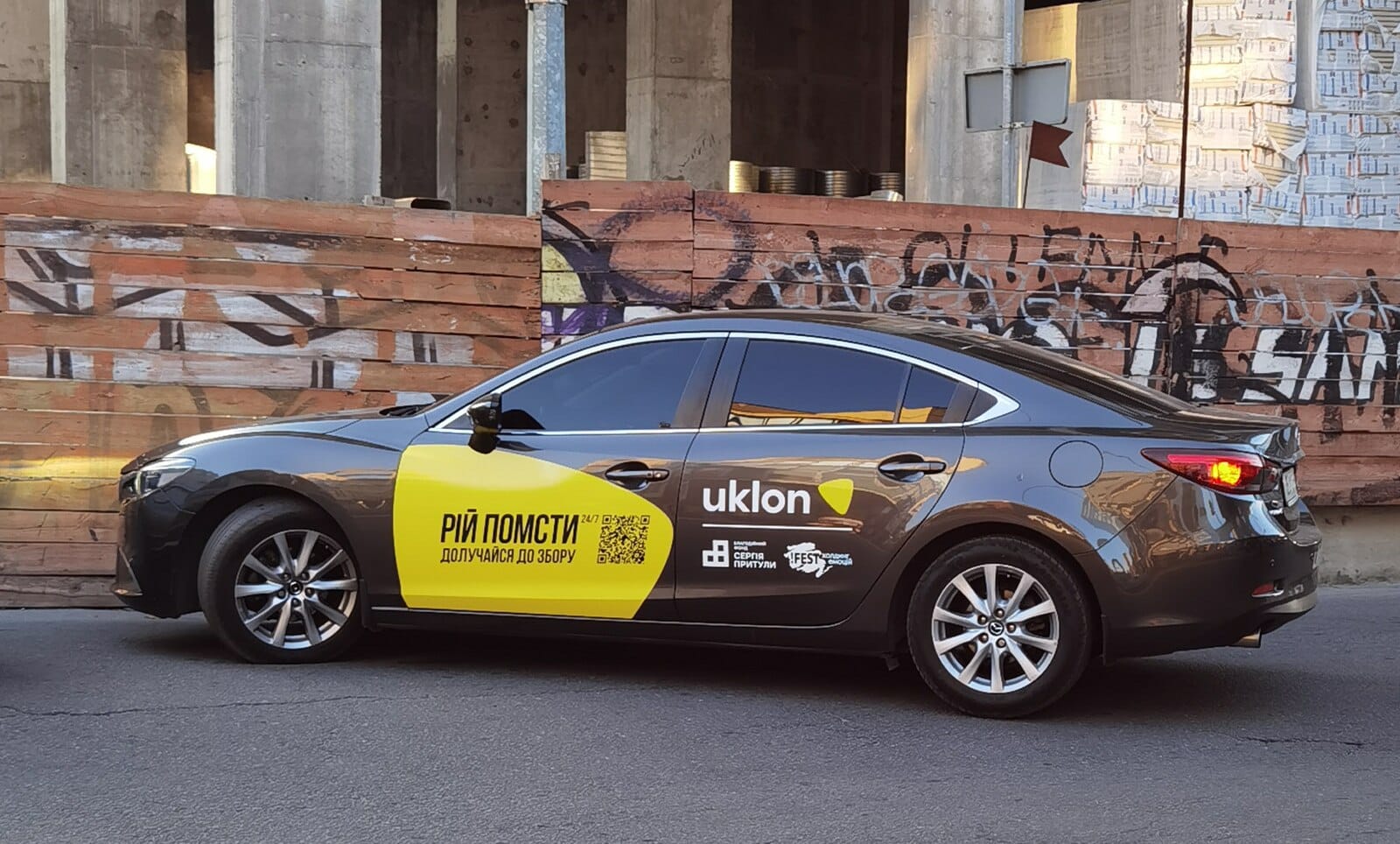 Kyivstar agrees to buy Ukraine's ride hailing business Uklon for $155 million
