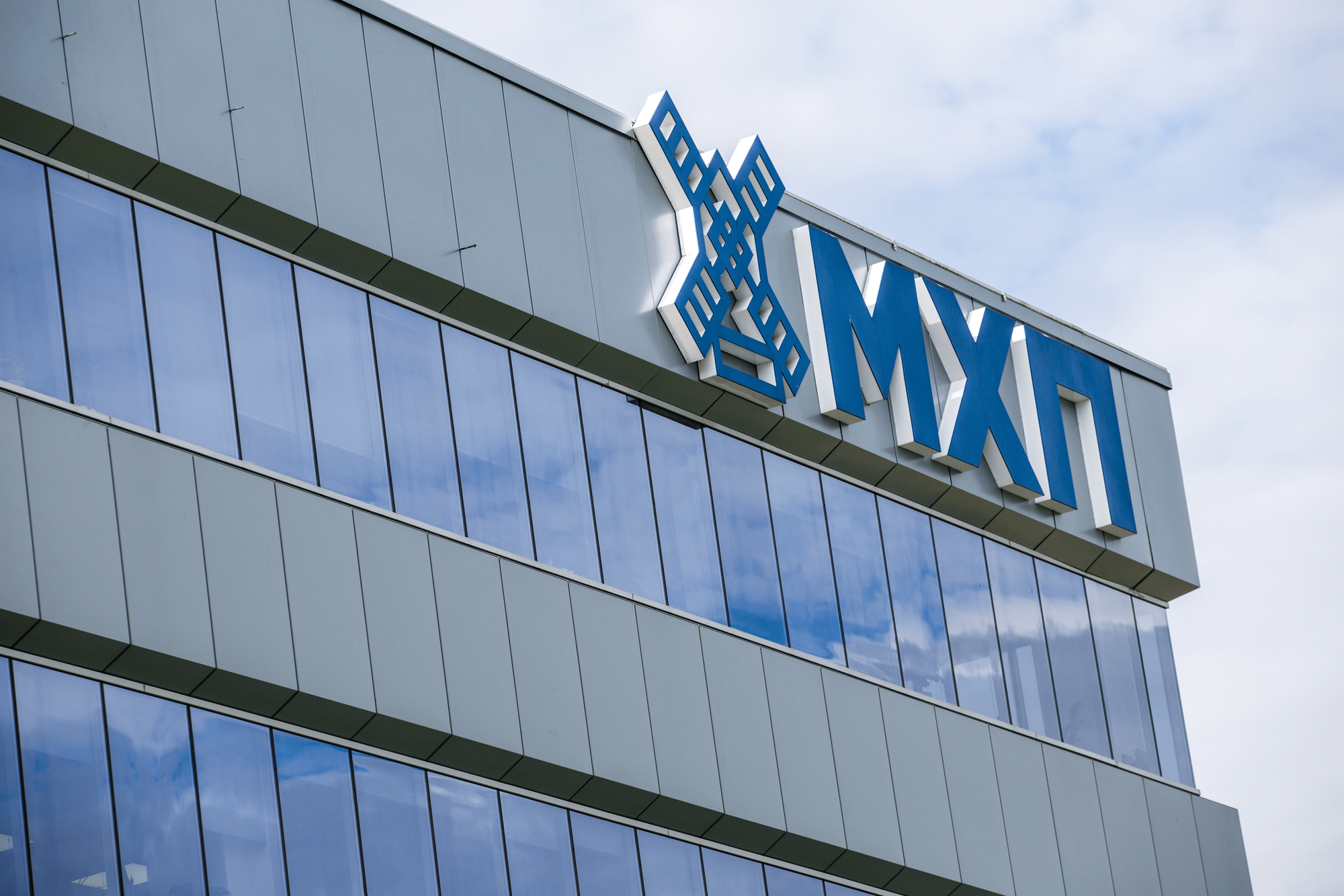 Ukraine's MHP starts production of liquified biomethane, makes first shipment to EU