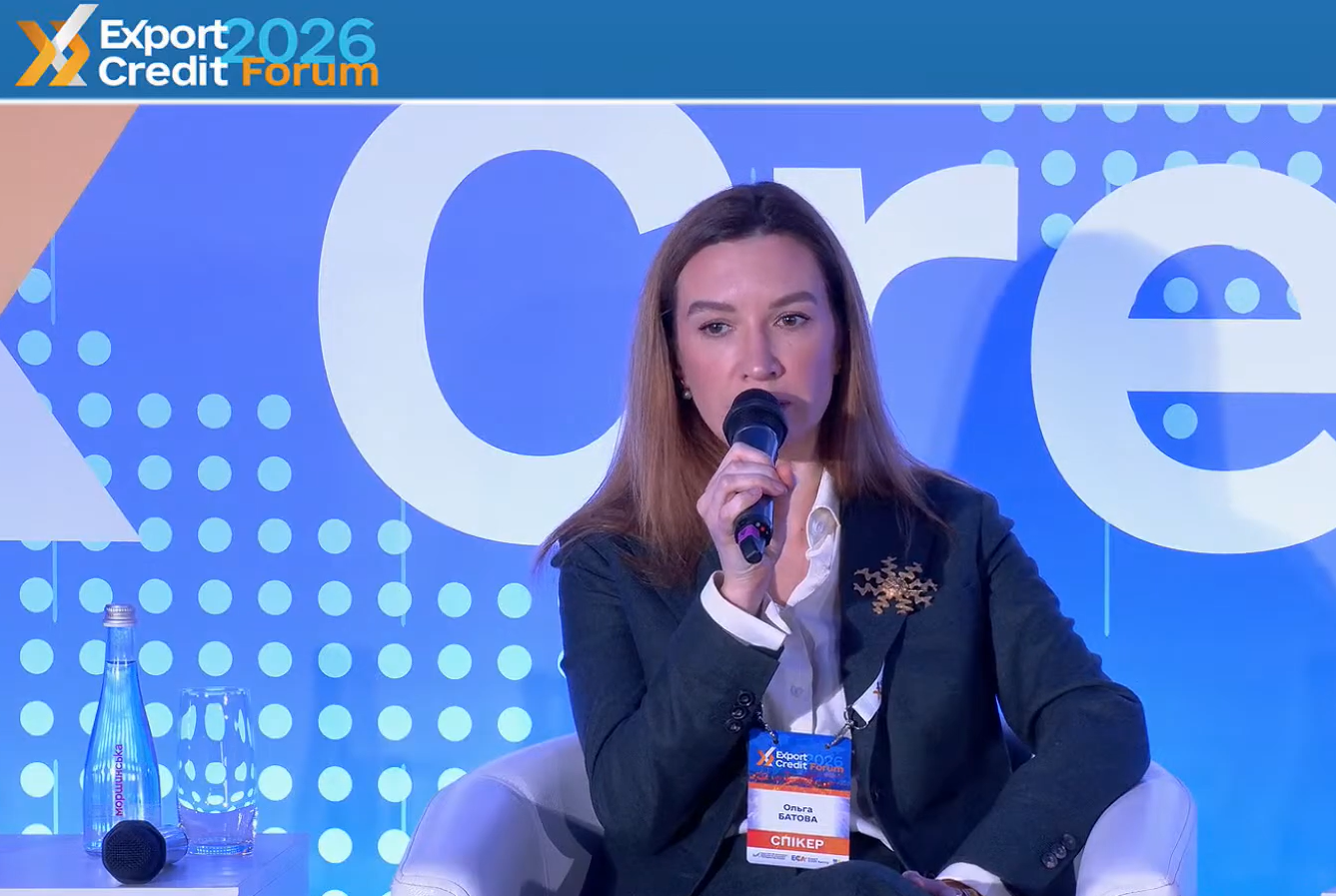 Ukraine's EFI Group to launch investment fund for industrial projects