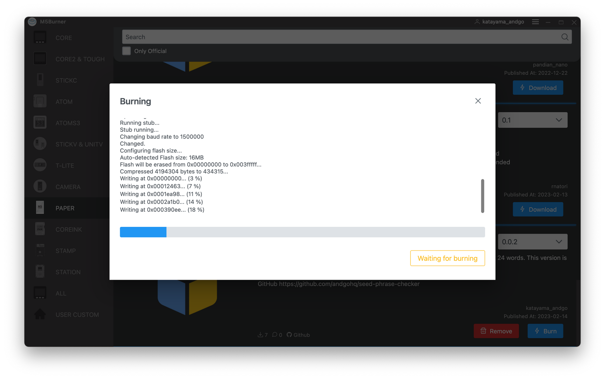 Screenshot 2023-02-14 at 17.52.59.png