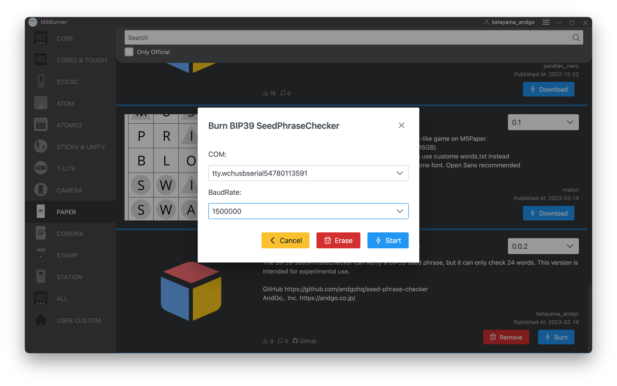 Screenshot 2023-02-14 at 18.03.31.png