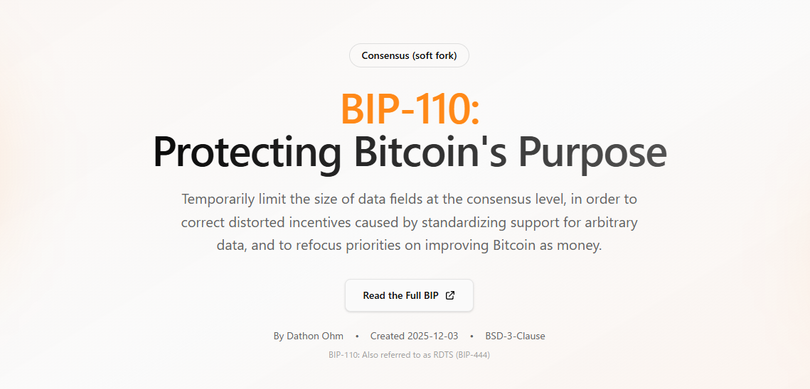 BIP-110はなぜ失敗するのか | ビットコイン開発でソフトフォークに慎重になるべき理由