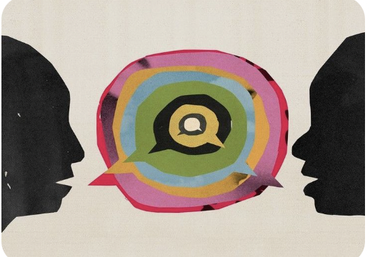 ኮንሴንት ምንድን ነው?