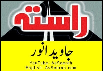 افغانستان پر حملے کی تیاری مکمل؟
