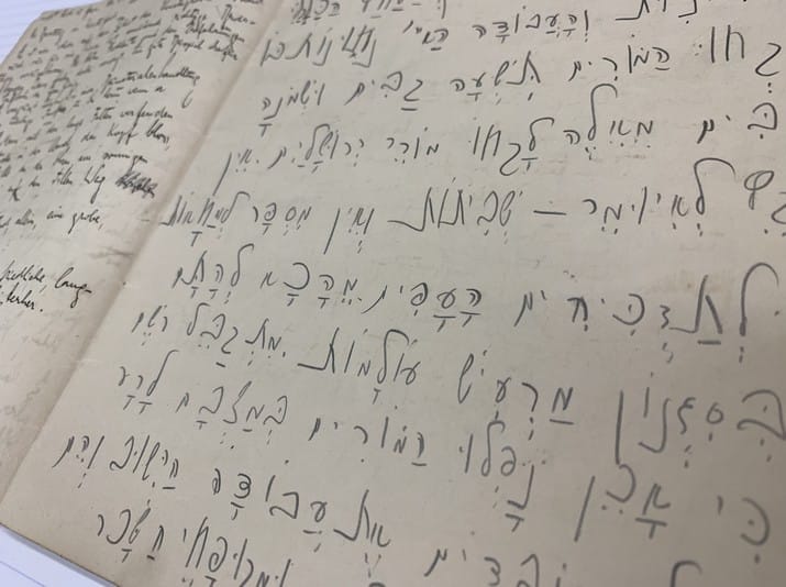 Dissertation - Kafka and Cultural Zionism