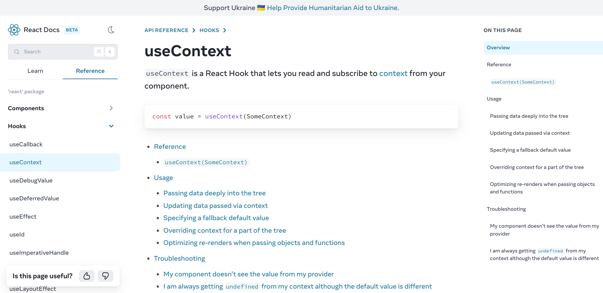 State Management in React