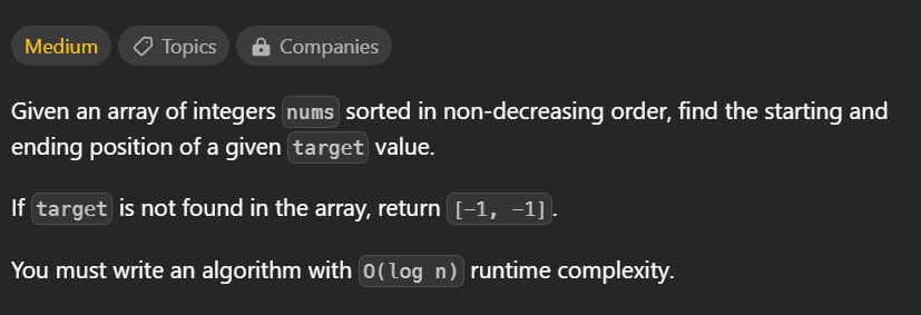 Binary Search : LeetCode Series-2