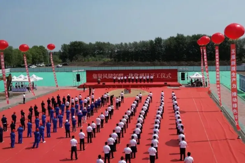 China Breaks Ground on Landmark Green Hydrogen-to-Methanol Plant in Heilongjiang