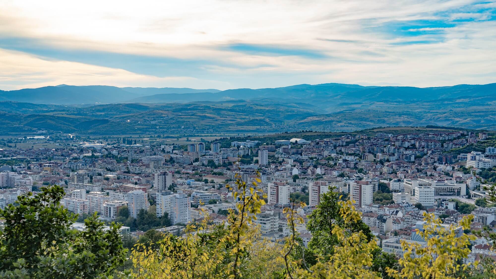 Благоєвград - Українці