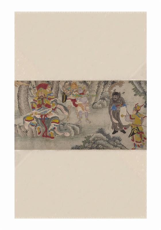 The Imaginarium of China