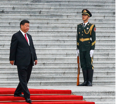 Xi: The New 'Helmsman' in Profile