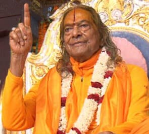 Kripalu Ji Maharaj