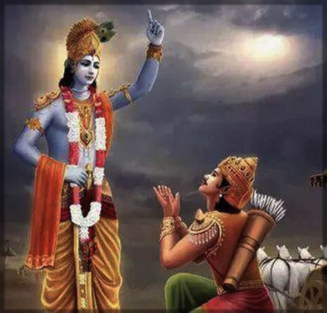 Arjun Krishna Gita
