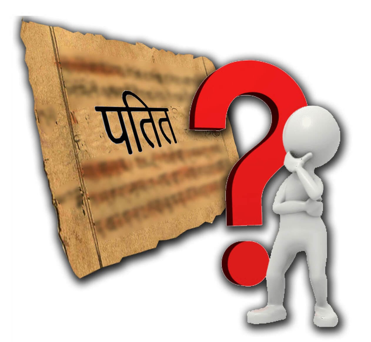 Scriptures Call Me a Sinner. But Am I?