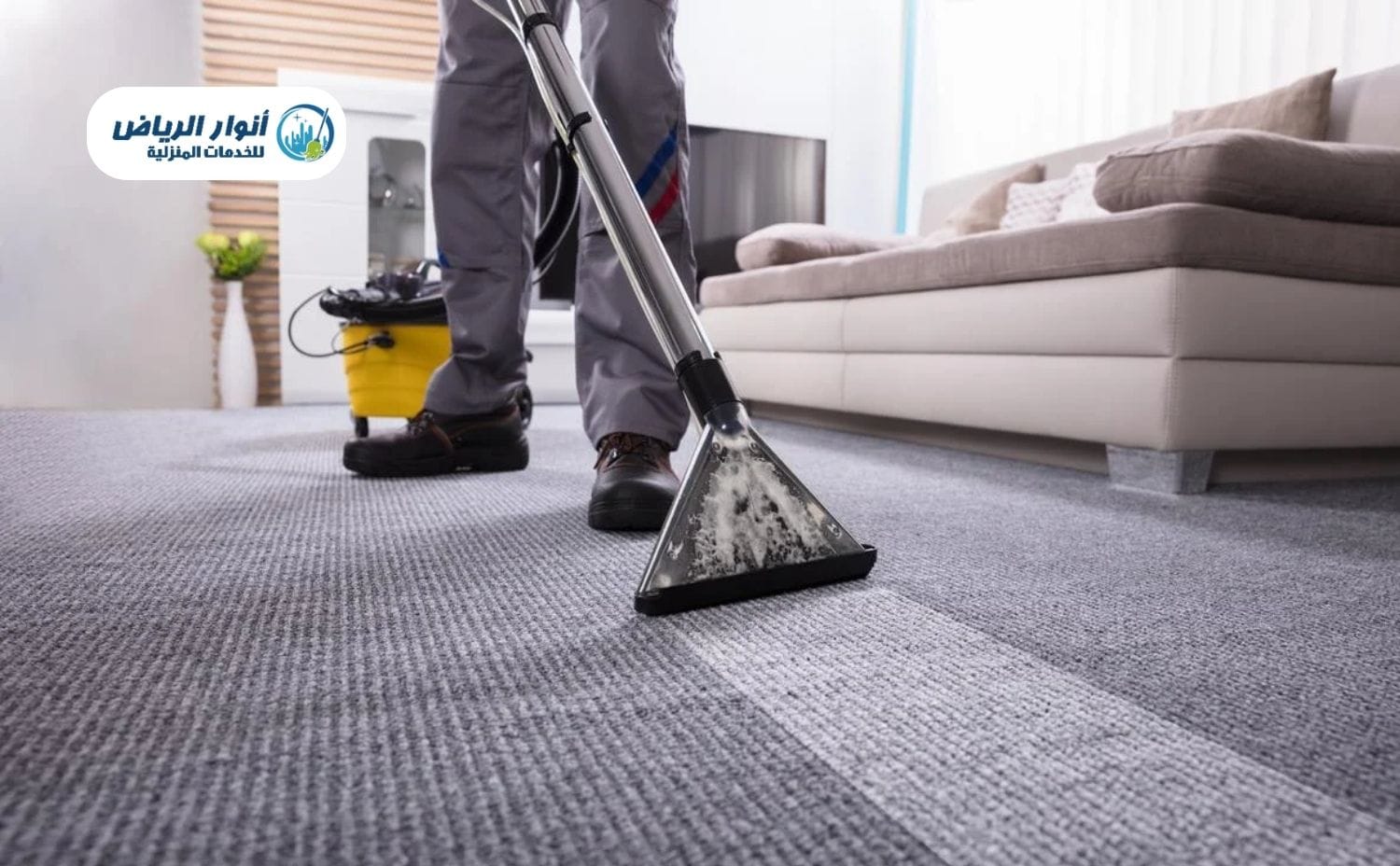 شركة أنوار الرياض لتنظيف فرشات بالخرج