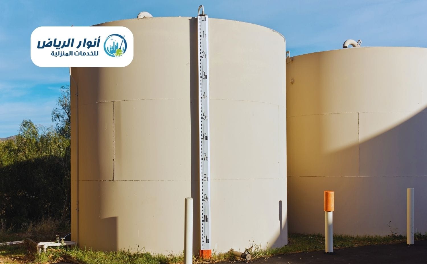 شركة تنظيف خزانات بالرياض: الحل الأمثل لصحة ونظافة خزانات المياه