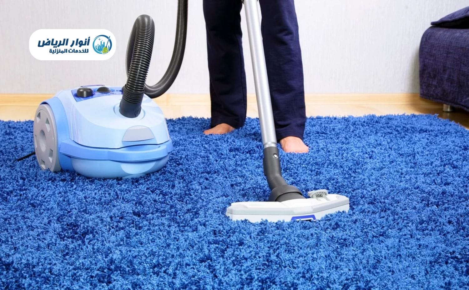 خدمات شركة تنظيف بالرياض: الحل المثالي لنظافة منازلكم