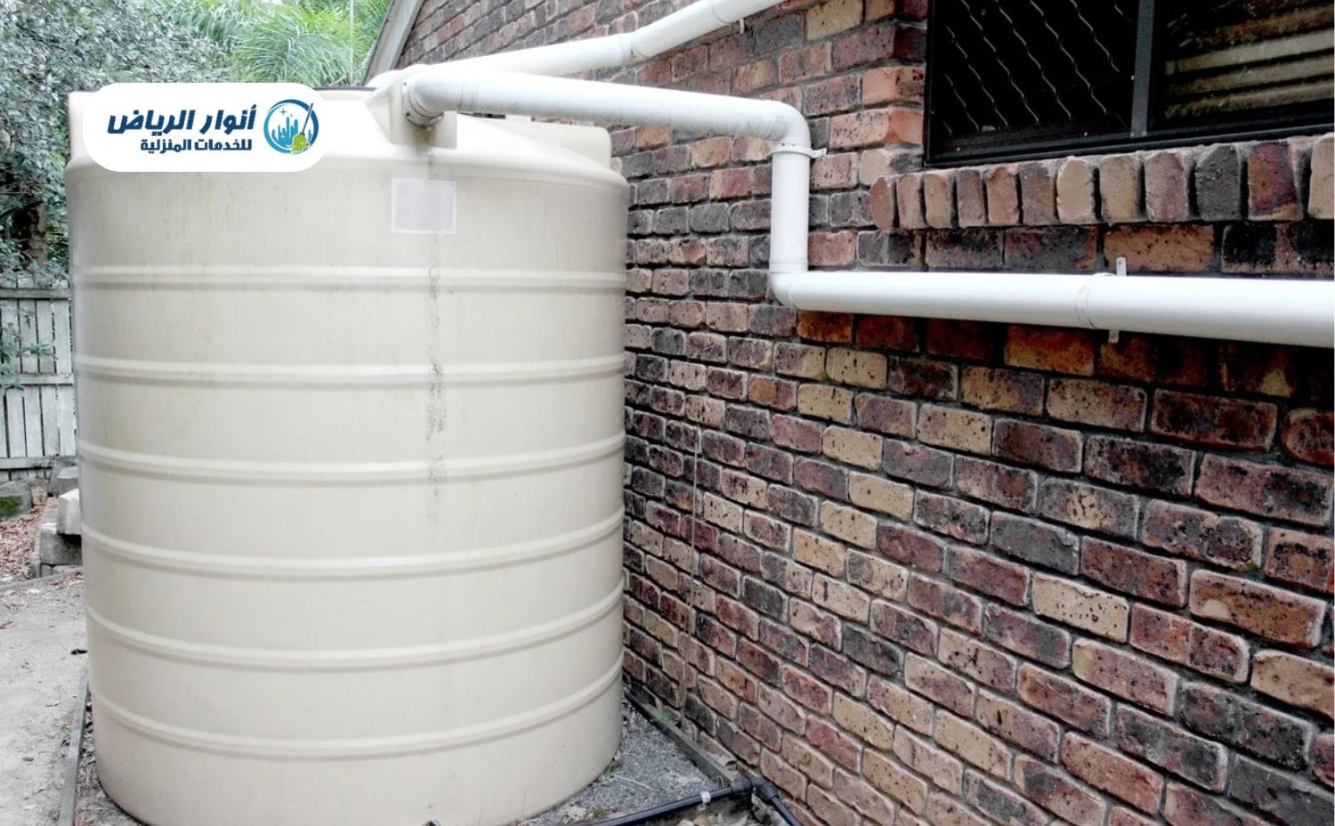 اختيار أفضل شركة تنظيف خزانات بالرياض: مراعاة شركة أنوار الرياض