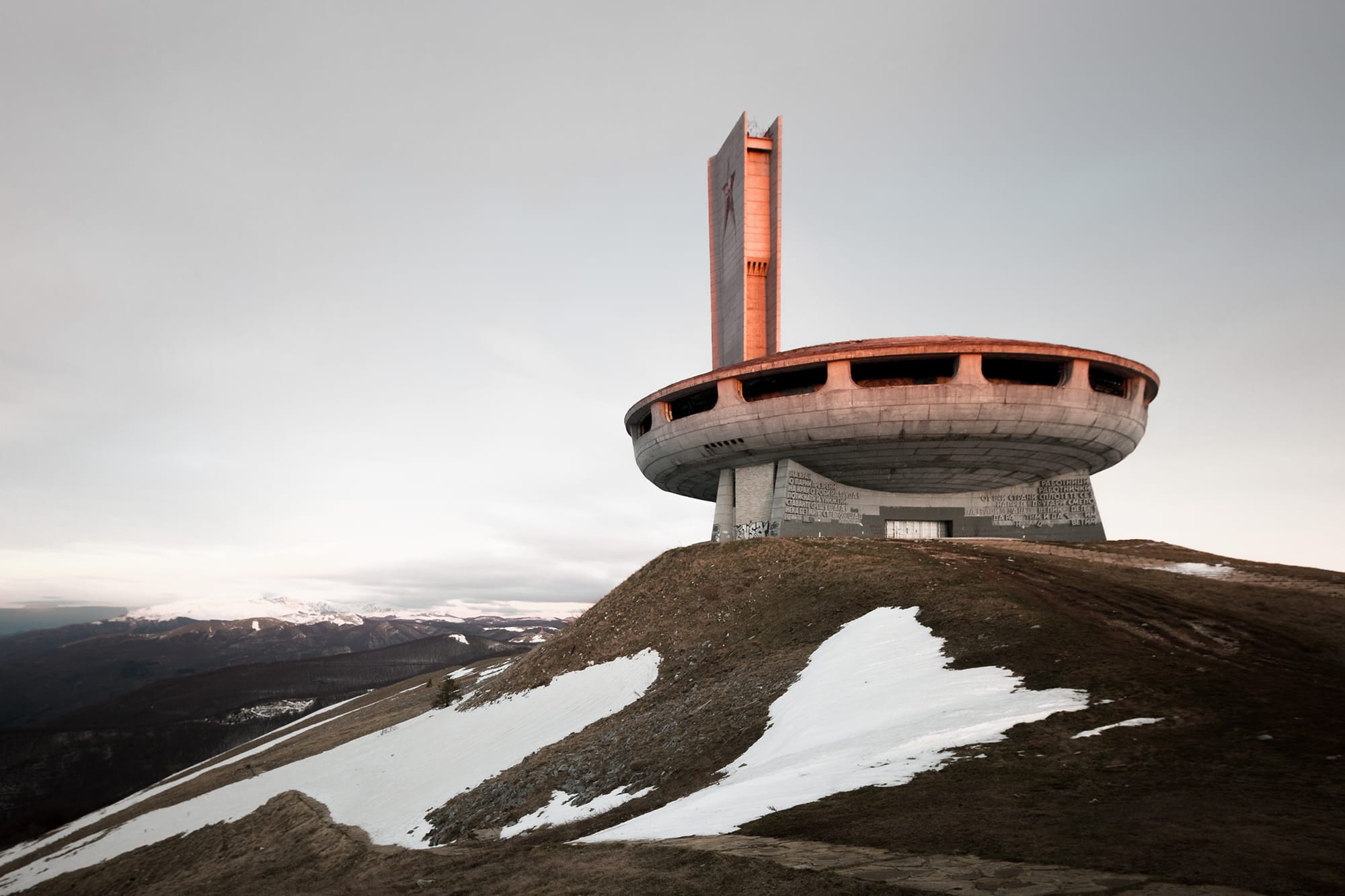 Discovering Buzludzha: Fascinating Facts About Bulgaria’s Abandoned Monument