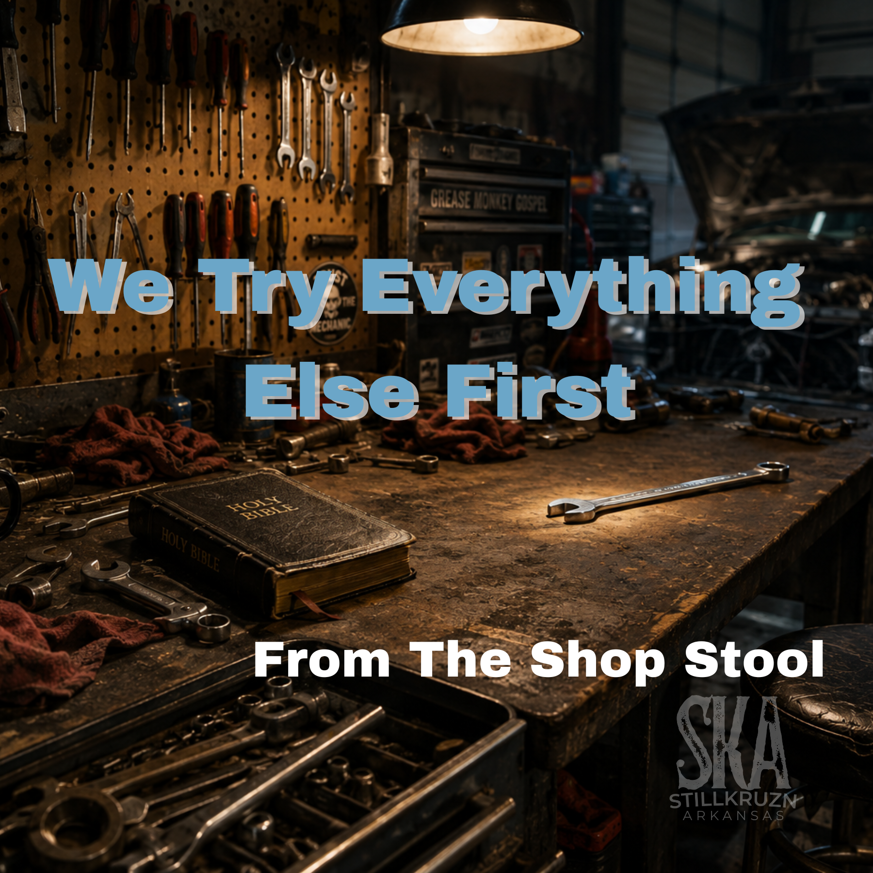 The Tool We Forget To Use