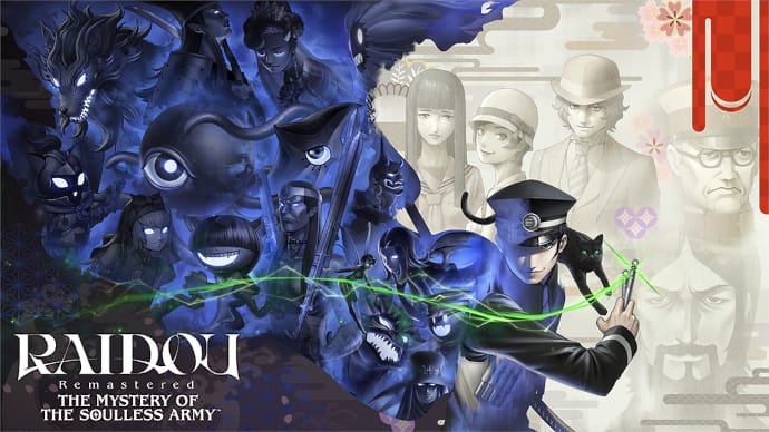 RAIDOU Remastered: The Mystery Of The Soulless Army Demonic Designations: Summoner Titles, A Free DLC Add-On, Is Out Now!