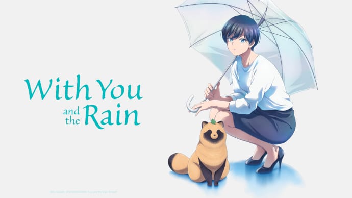 Anime Review: With You And The Rain Episodes 1 - 3 (Spoiler Free)