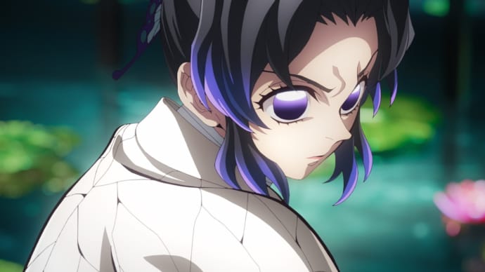 Movie Review: 'Demon Slayer: Kimetsu No Yaiba - The Movie: Infinity Castle'