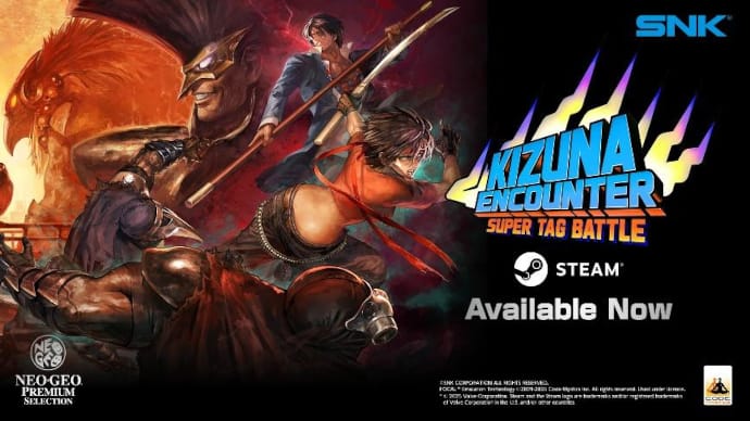 Tag Fighter KIZUNA ENCOUNTER: SUPER TAG BATTLE Is Now Available On Steam! A Modern Upgrade For A 1996 Arcade Classic! Launch Discount 25% OFF Sale Now On!
