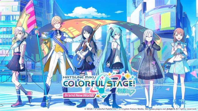 Hatsune Miku: Colorful Stage Celebrates The Second Anniversary Of Its Southeast Asian Release!
