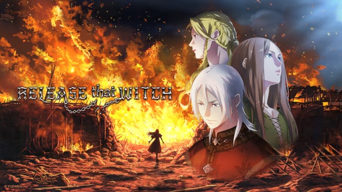 Crunchyroll Secures Exclusive Streaming Rights To ‘Release That Witch’ — Three New Global Titles To Screen First At AFA Singapore 2025