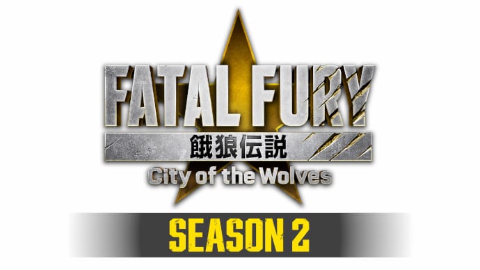 New FATAL FURY: City Of The Wolves Legend Edition Will Bundle Both Season Passes With The Base Game. DLC Fighter Kim Jae Hoon Kicks Off Season 2 In Style!