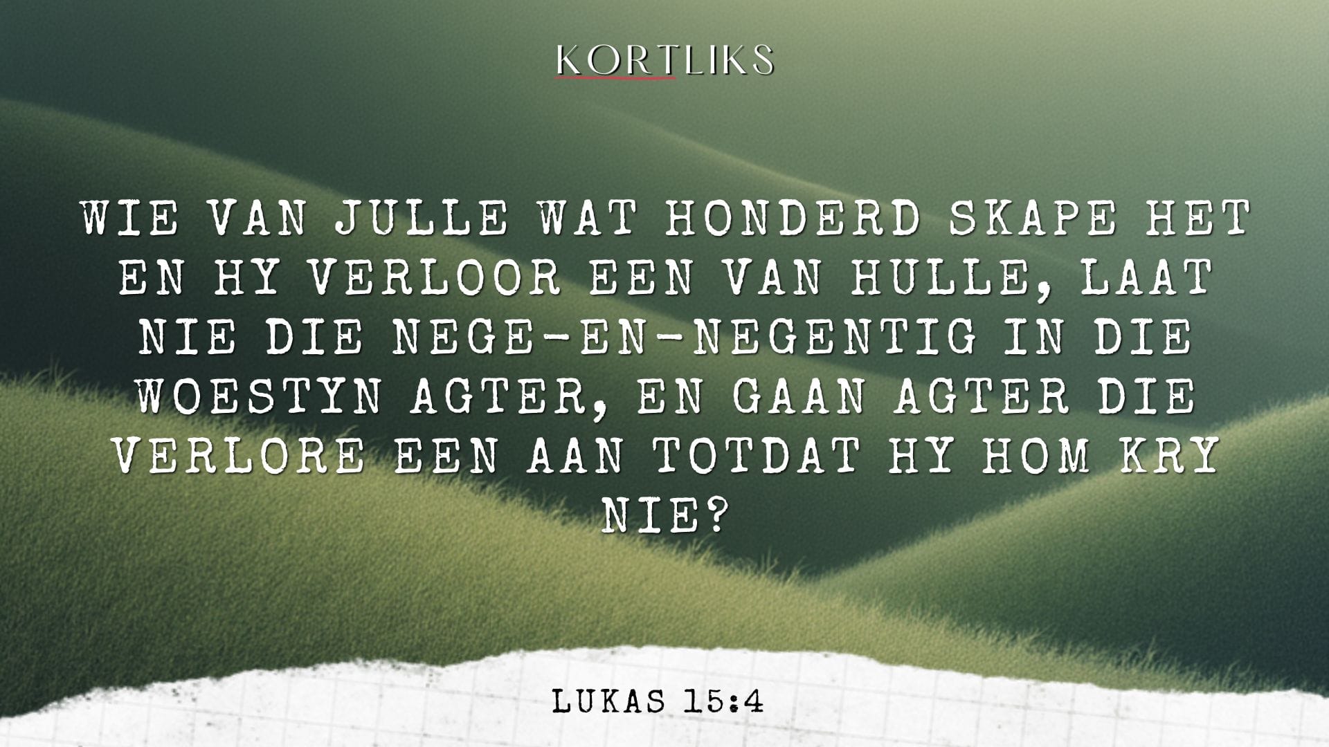 13 Januarie – Wanneer ek afdwaal