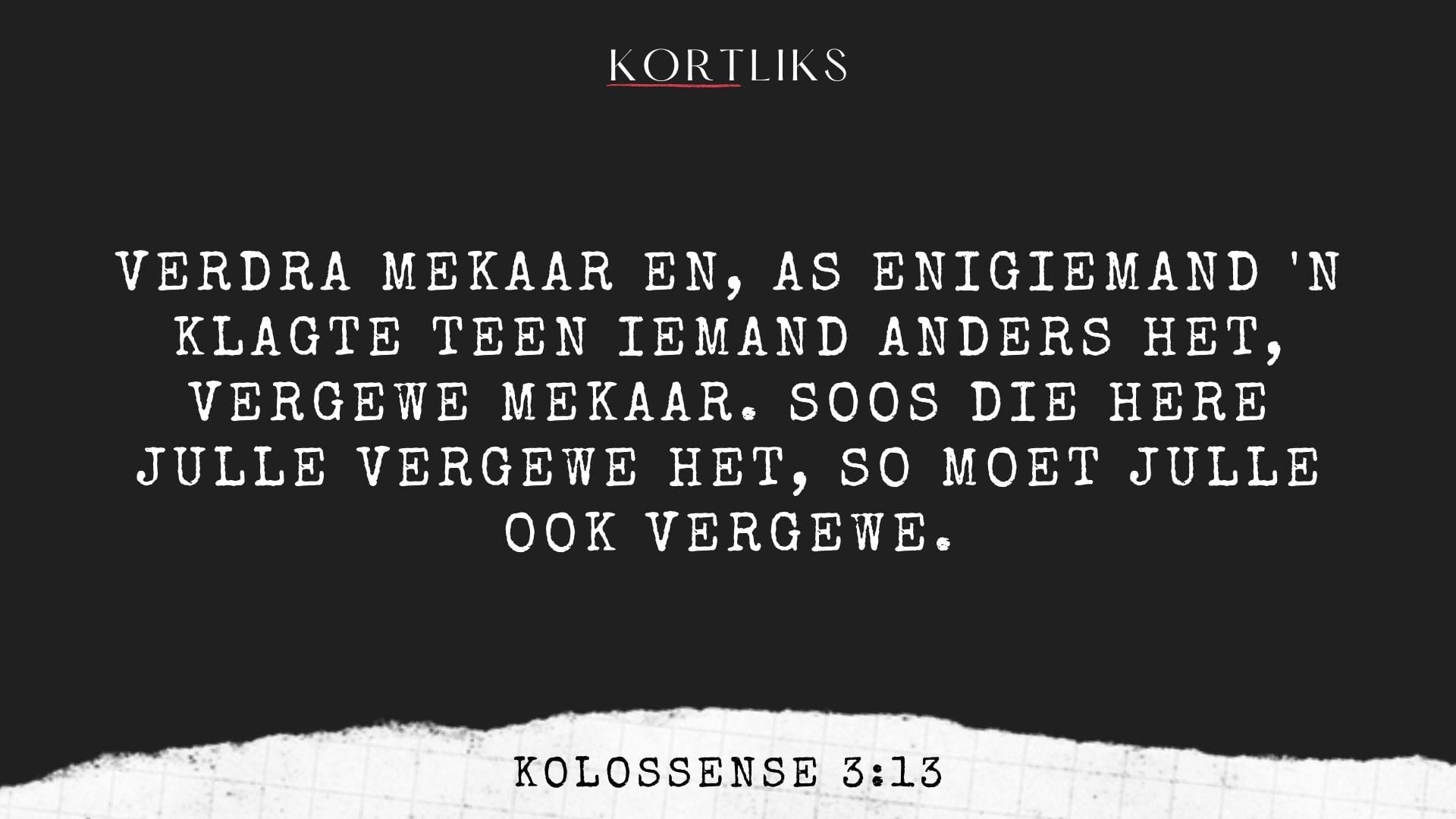 17 Februarie – Familie is nie altyd maklik nie