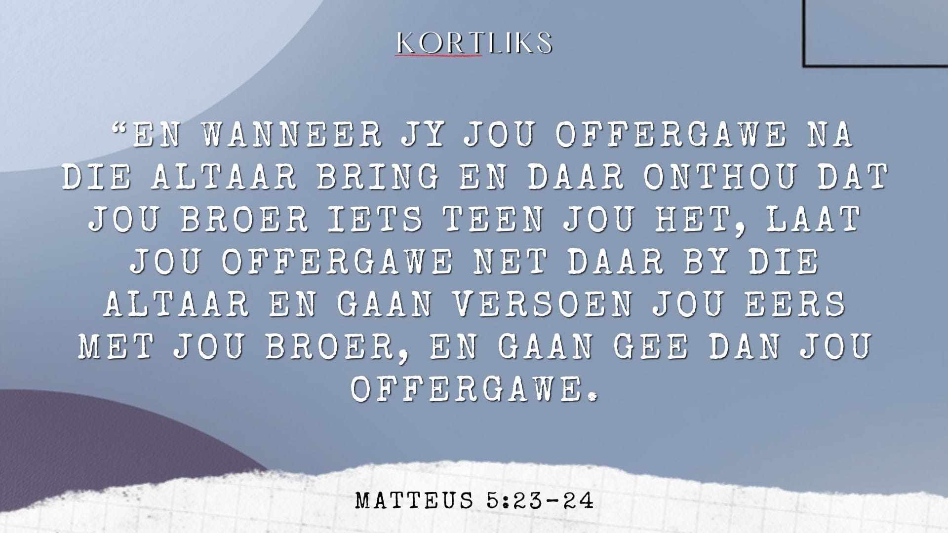 6 Februarie – Om jammer te sê