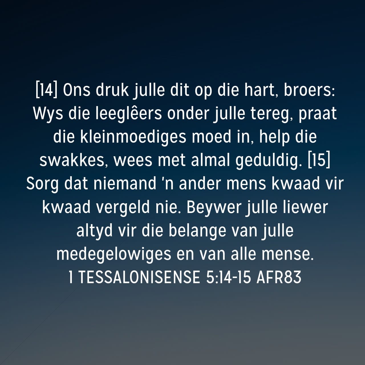 18 April - Lewe vir ander