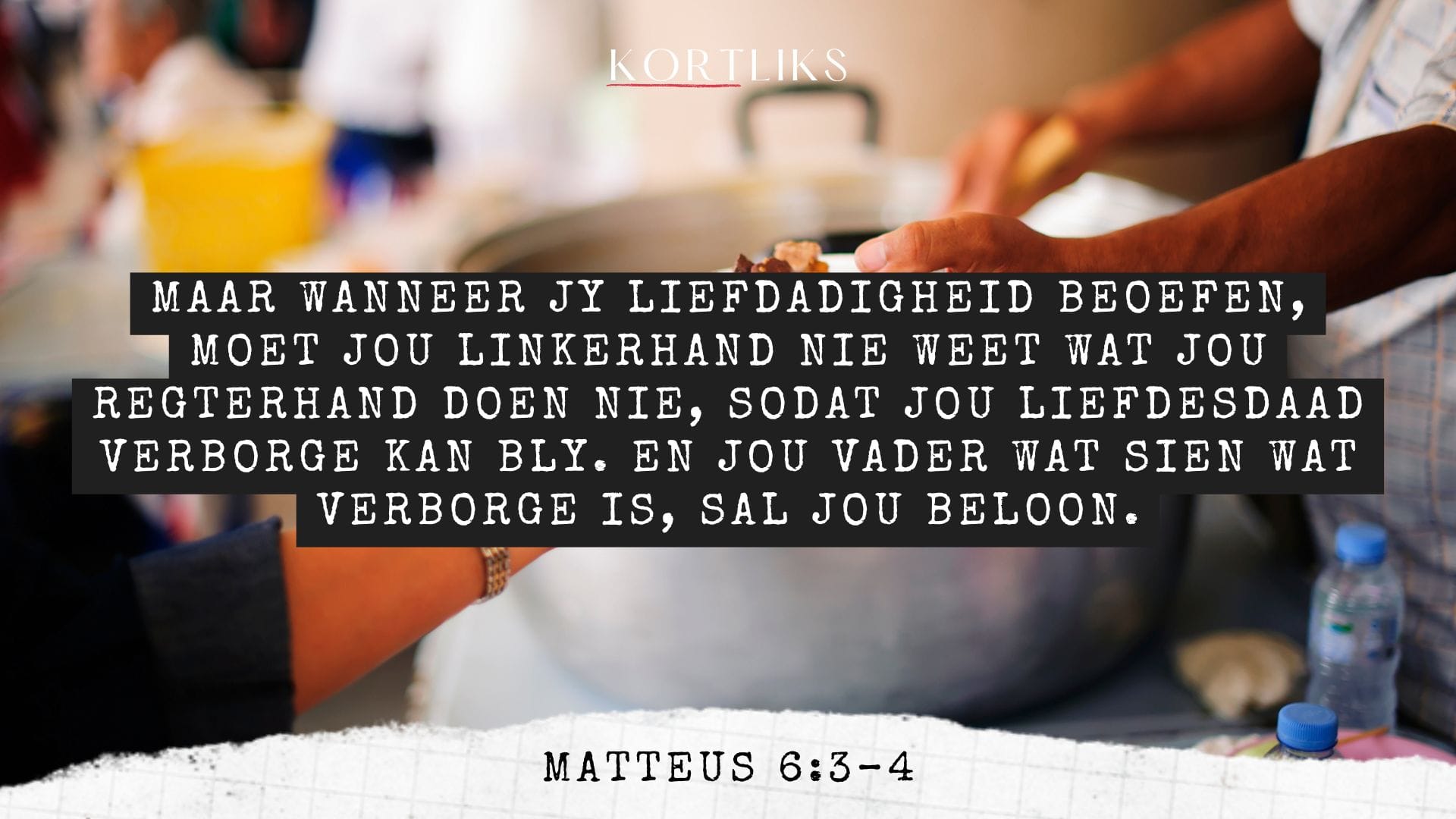 5 Julie – Dien sonder erkenning