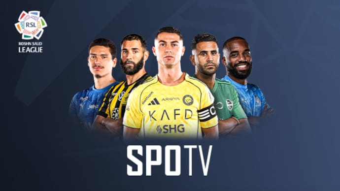 SPOTV Brings The Saudi Pro League 2025/26 To Football Fans Across Asia