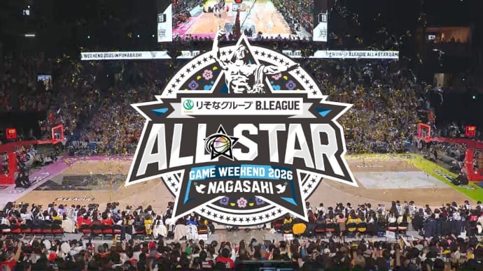 Resona Group B.LEAGUE ALL-STAR GAME WEEKEND 2026 Fan Vote Now Open To Select Players - Overseas Fans Can Vote For The First Time Ever!